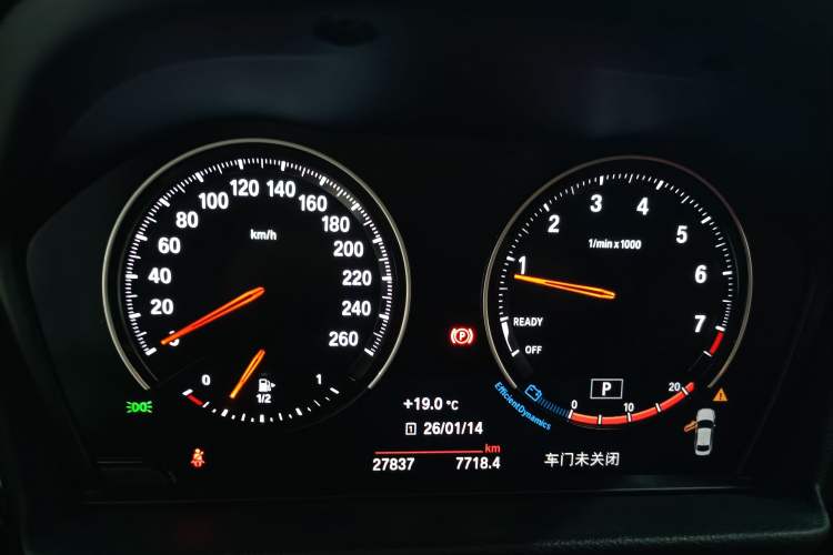 Used BMW 1 Series 2021 Restyled 125i M Sport Night Edition