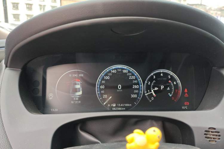 Used Jaguar XEL 2019 2.0T 200 PS Deluxe Edition