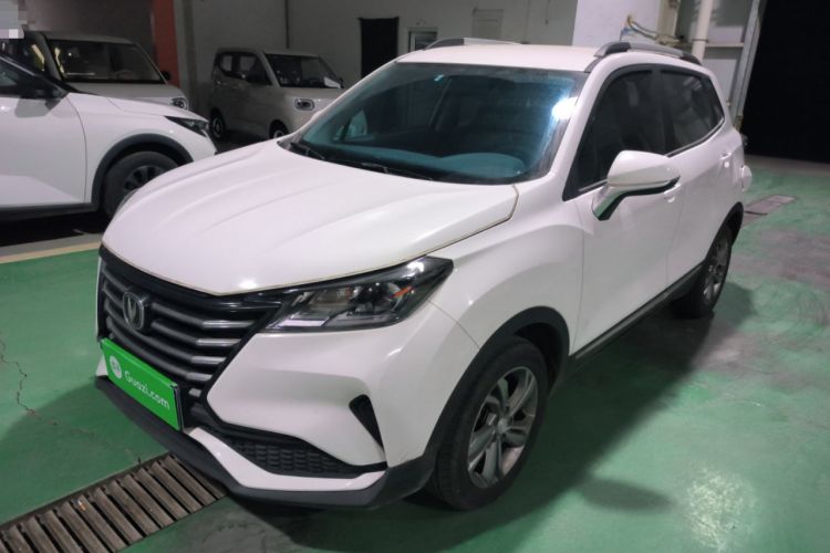 Used Changan CS15 2021 1.5L Manual Entry-Level Trim