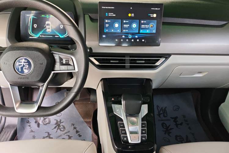 Used BYD Yuan Pro 2023 401 km Deluxe Version
