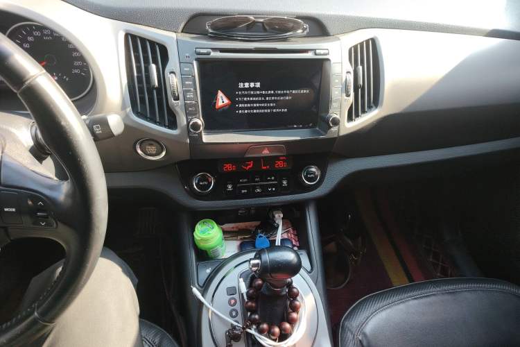 Used Kia Sportage R 2016 2.0L Automatic Two-Wheel Drive DLX
