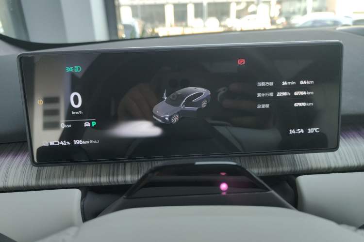 Used Nio ET7 2022 100kWh First Edition