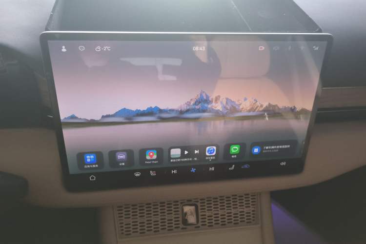 Used Hima AITO M7 2024 1.5T Rear-Drive Plus Version 5 Seats
