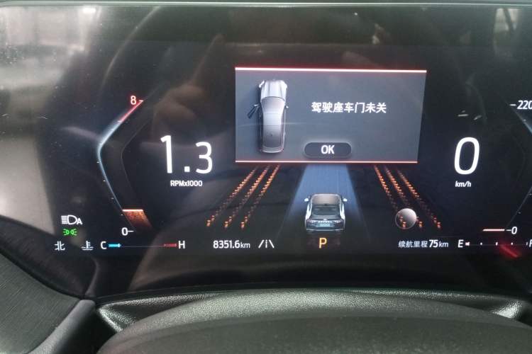 Used Ford Mondeo 2025 2.0T EcoBoost Ultimate Edition
