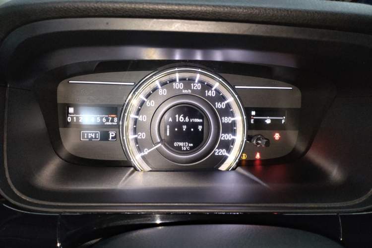 Used Honda Elysion 2016 2.4L Supreme Edition
