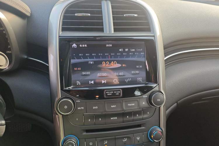 Used Chevrolet Malibu 2013 1.6T Automatic Comfort Edition
