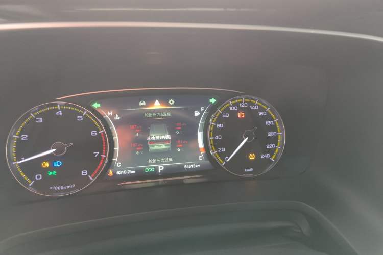 Used GAC Trumpchi M8 2023 Lingxiu Series 390T Deluxe Edition
