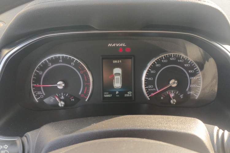 Used Haval H6 2021 1.5T Automatic Urban Edition
