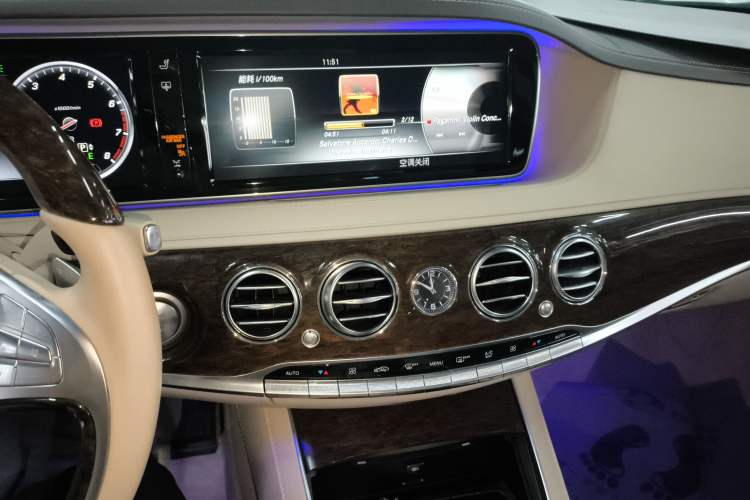 Used Mercedes-Benz S-Class 2014 S 320 L Business Model
