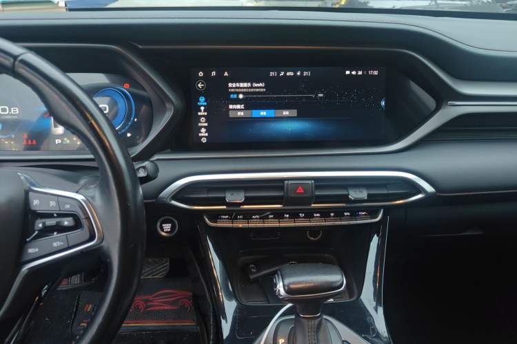 Used GAC Trumpchi GS4 2020 270T Automatic Smart Connectivity Edition
