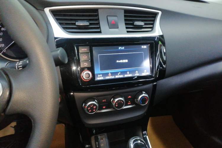 Used Nissan Sylphy 2018 1.6XV CVT Deluxe Edition