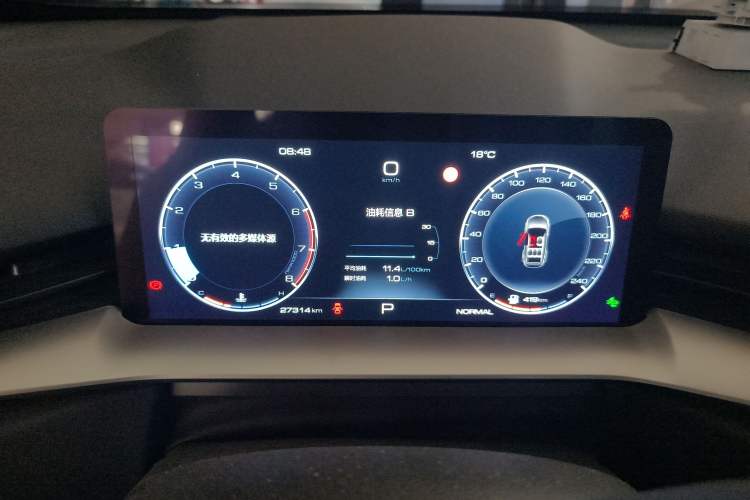 Used Haval H6 2021 3rd Generation 1.5T Automatic Two-Wheel Drive Supreme+