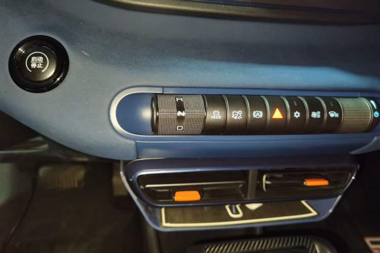 Used BYD Seagull 2024 Honor Edition 305km Freedom Version