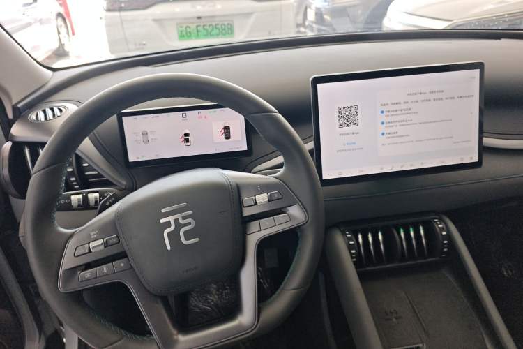 Used BYD Yuan PLUS 2025 Intelligent Driving Version 510 KM Beyond-Grade Edition

