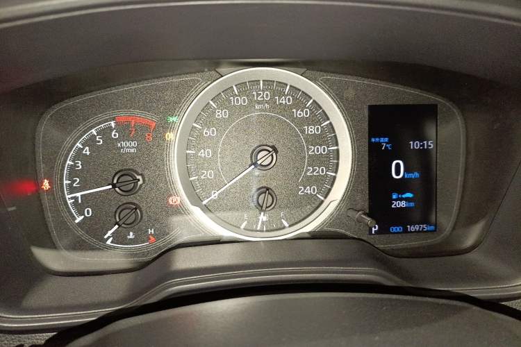 Used Toyota Levin 2021 185T CVT Luxury Edition