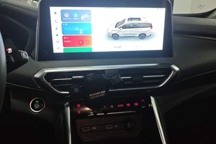 Used SAIC MAXUS G50 2023 PLUS 1.5T Happiness-Recommended Automatic Cruise Version
