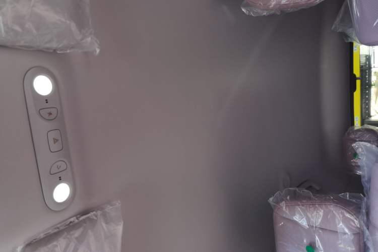 Used AION UT 2025 420 Smart Edition