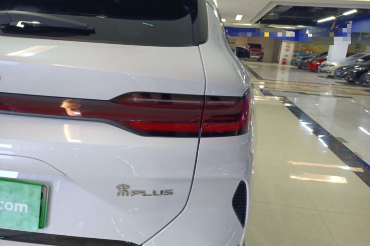 Used BYD Song PLUS New Energy 2025 DM-i 112KM Prestige Model