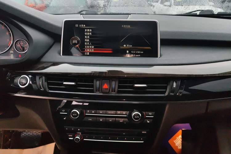 Used BMW X5 2014 xDrive35i Elegant Edition