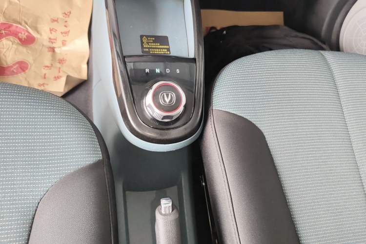 Used Oshan Benni E-Star 2022 National Edition Colorful Limited Edition (Fast-Charging Version) Lithium Iron Phosphate
