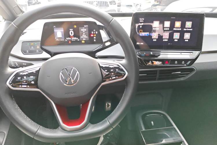 Used Volkswagen ID.3 2023 Pure Smart Edition
