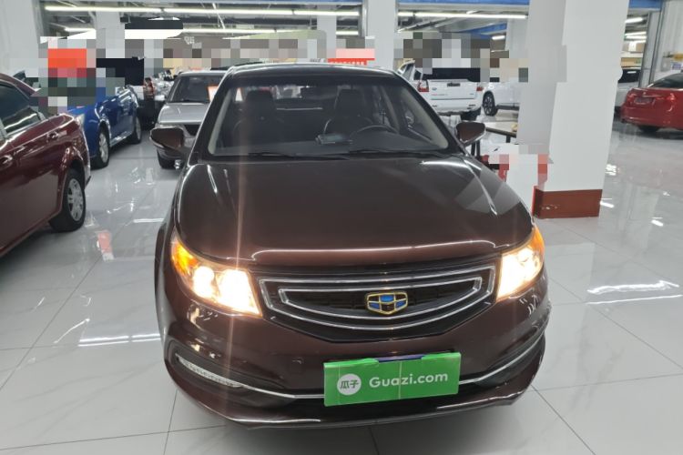 Used Geely Auto Vision 2016 1.5L Manual Happiness Edition
