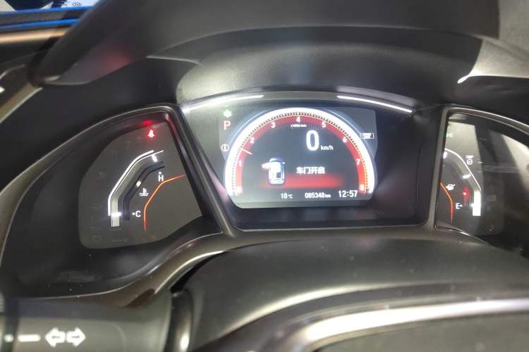 Used Honda Civic 2021 HATCHBACK 220TURBO CVT Trendy Cool Edition
