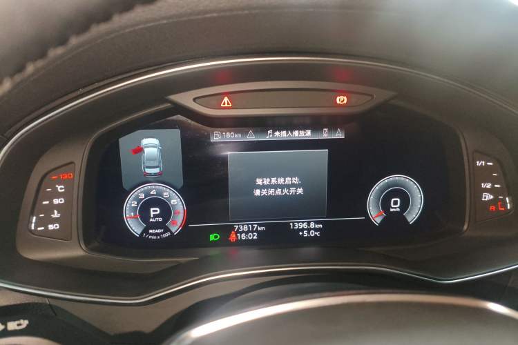 Used Audi A6L 2022 45 TFSI Prestige Elegant Edition