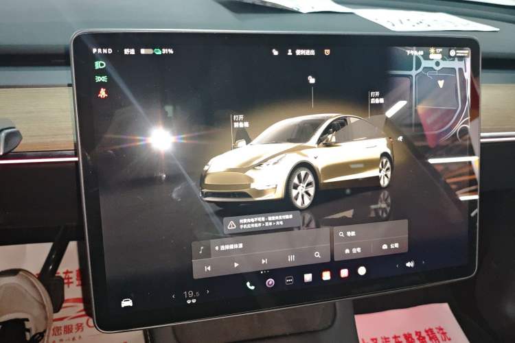 Used Tesla Model Y 2022 Rear-Wheel-Drive Version