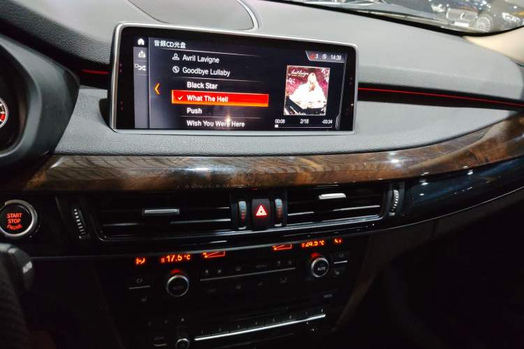 Used BMW X5 (Import) 2018 xDrive35i Elegant Edition
