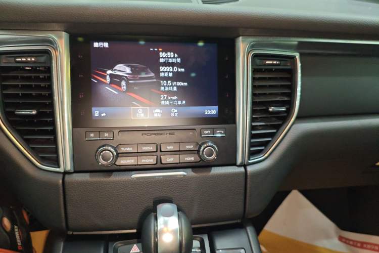 Used Porsche Macan 2017 Macan 2.0T
