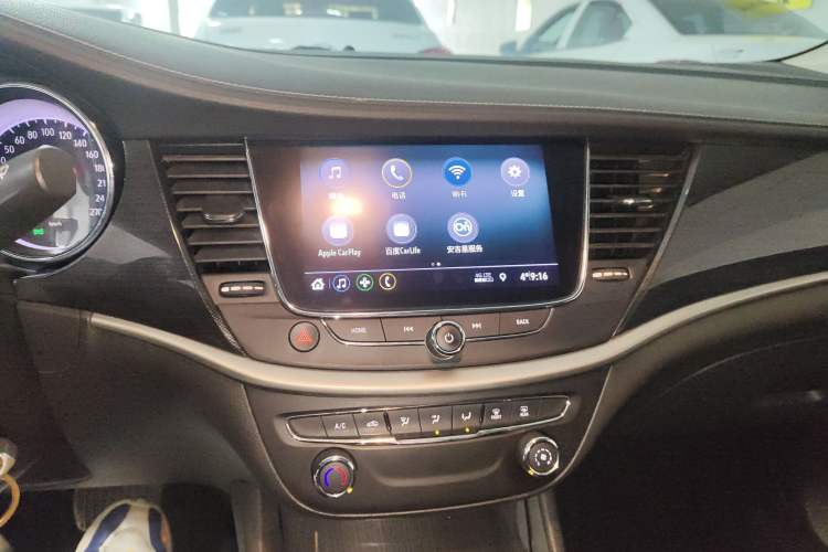 Used Buick Verano 2020 20T CVT Leading Edition
