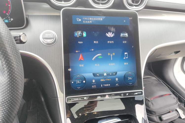 Used Mercedes-Benz C-Class 2022 C 260 L Obsidian Night Sport Edition
