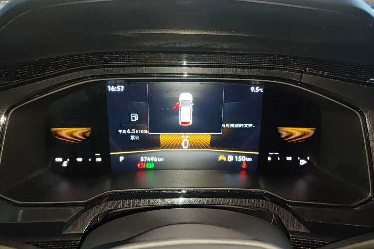 Used Volkswagen Lavida 2023 New Rui 1.5L Automatic New Yi Edition