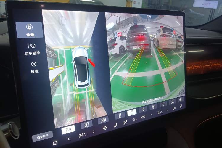 Used Denza N7 2023 with Ultra-Long Range