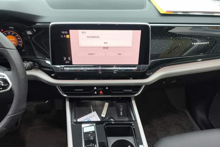 Used Volkswagen Teramont 2024 380TSI Four-Wheel Drive Longxiang Edition
