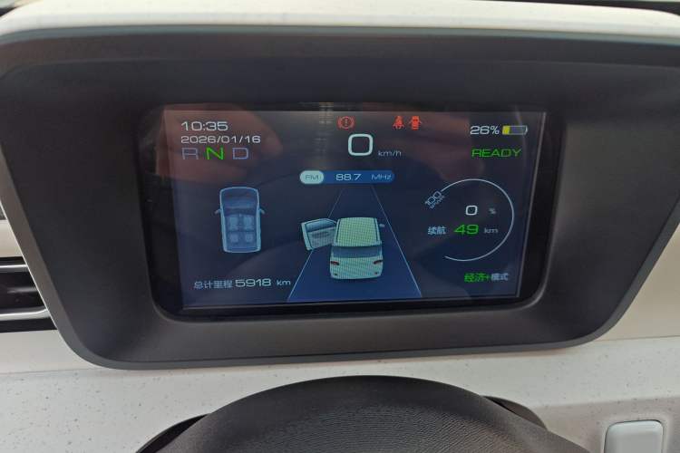 Used Wuling Hongguang MINIEV 2024 3rd Generation 215km Youth Edition