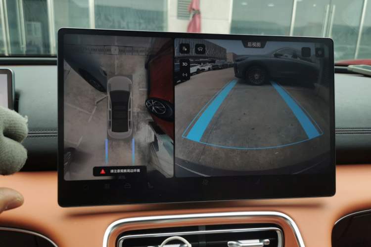 Used Chery Fulwin A9L 
