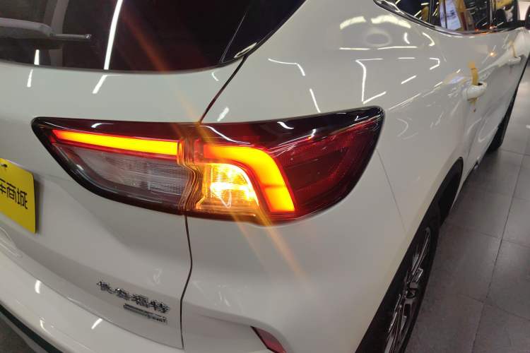 Used Ford Escape 2020 EcoBoost 245 Two-Wheel-Drive Titanium Edition