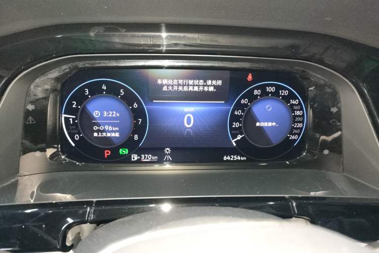 Used Volkswagen Teramont 2022 380TSI Four-Wheel Drive Prestige Luxury Edition