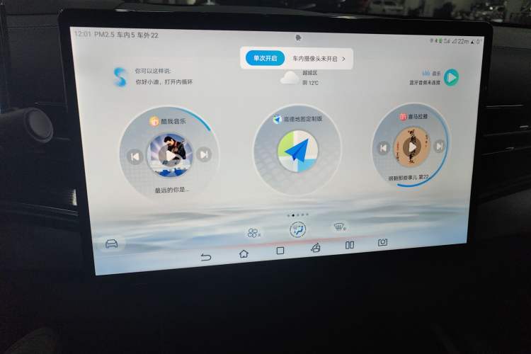 Used BYD Seal 2022 700 km Long-Range Rear-Wheel-Drive Version