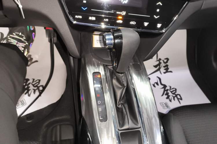 Used Honda XR-V 2019 220TURBO CVT Comfort Version China VI Emission Standard
