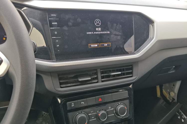 Used Volkswagen Tacqua 2021 1.5L Automatic Yue Zhi Lian Edition