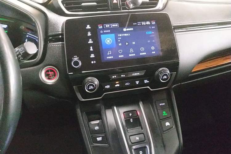 Used Honda CR-V 2019 Rui·Hybrid 2.0L 2WD Pure Drive Version China VI Emission Standard
