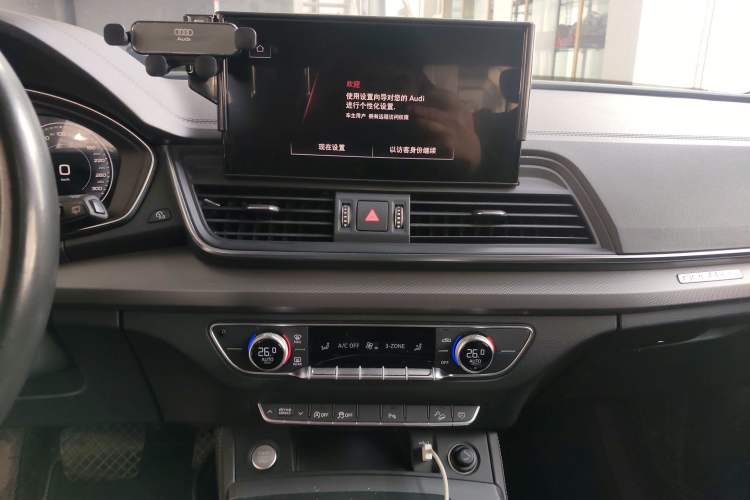 Used Audi Q5L 2021 40 TFSI Fashionable and Elegant Model