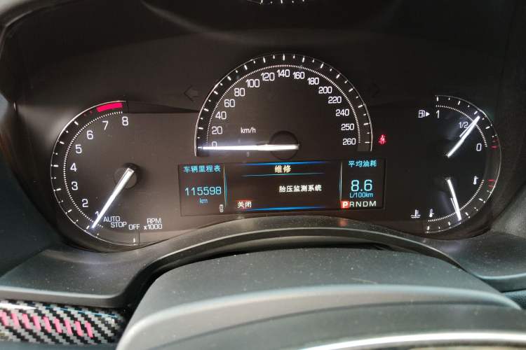 Used Cadillac ATS-L 2017 28T Fashion Edition