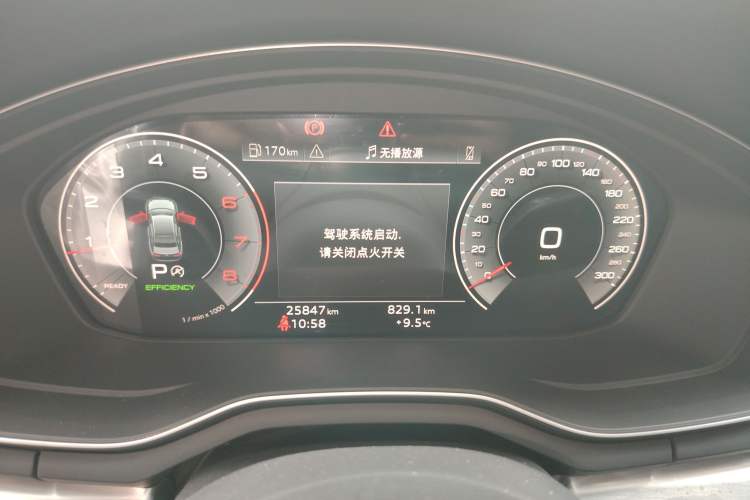 Used Audi A4L 2024 40 TFSI Fashion Dynamic Model