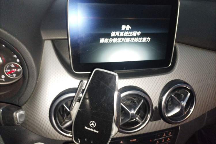 Used Mercedes-Benz B-Class 2015 B 200 Sport Edition
