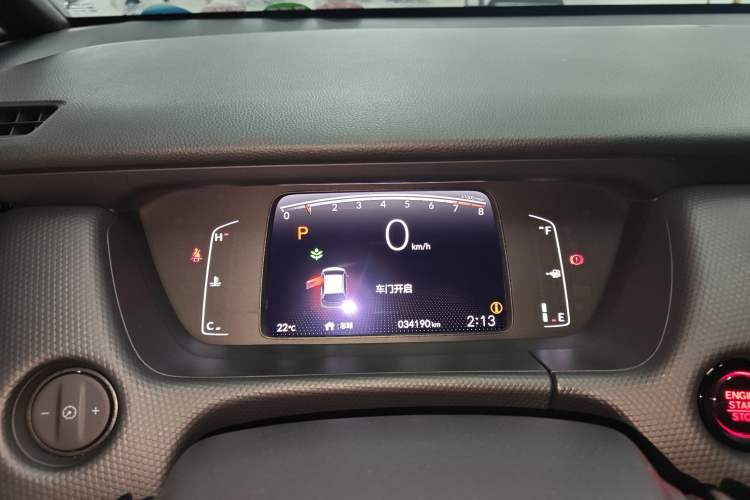 Used Honda Fit 2021 1.5L CVT Trend Edition