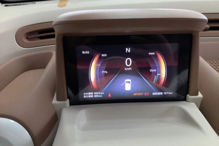 Used Bestune Pony 2026 222km Colorful Horse
